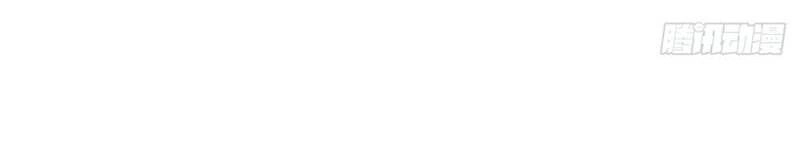 Địa Sát 72 Phép Thần Thông Chapter 47 - 102