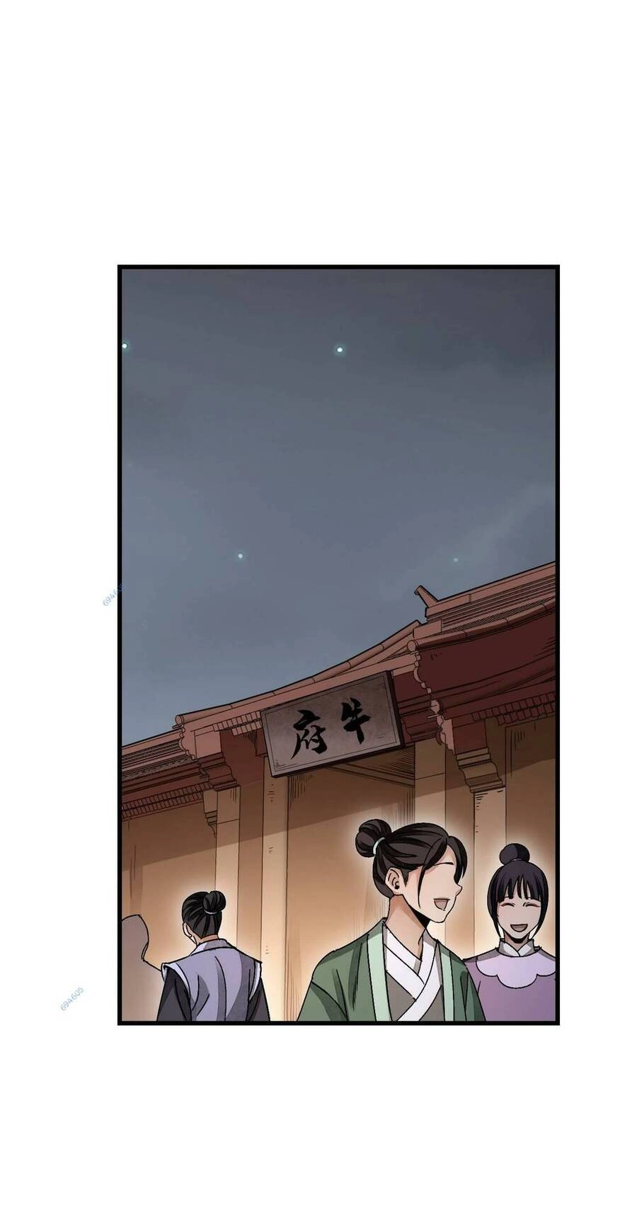 Địa Sát 72 Phép Thần Thông Chapter 48 - 29