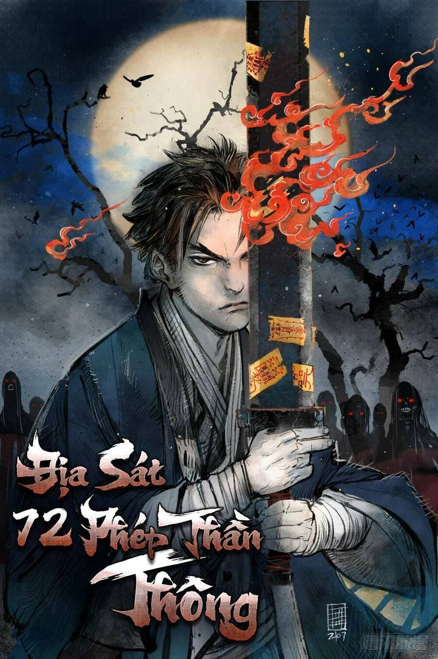 Địa Sát 72 Phép Thần Thông Chapter 55 - 2