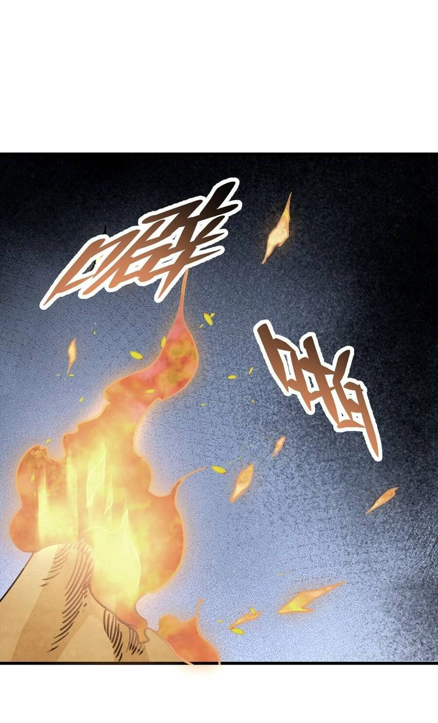 Địa Sát 72 Phép Thần Thông Chapter 56 - 11