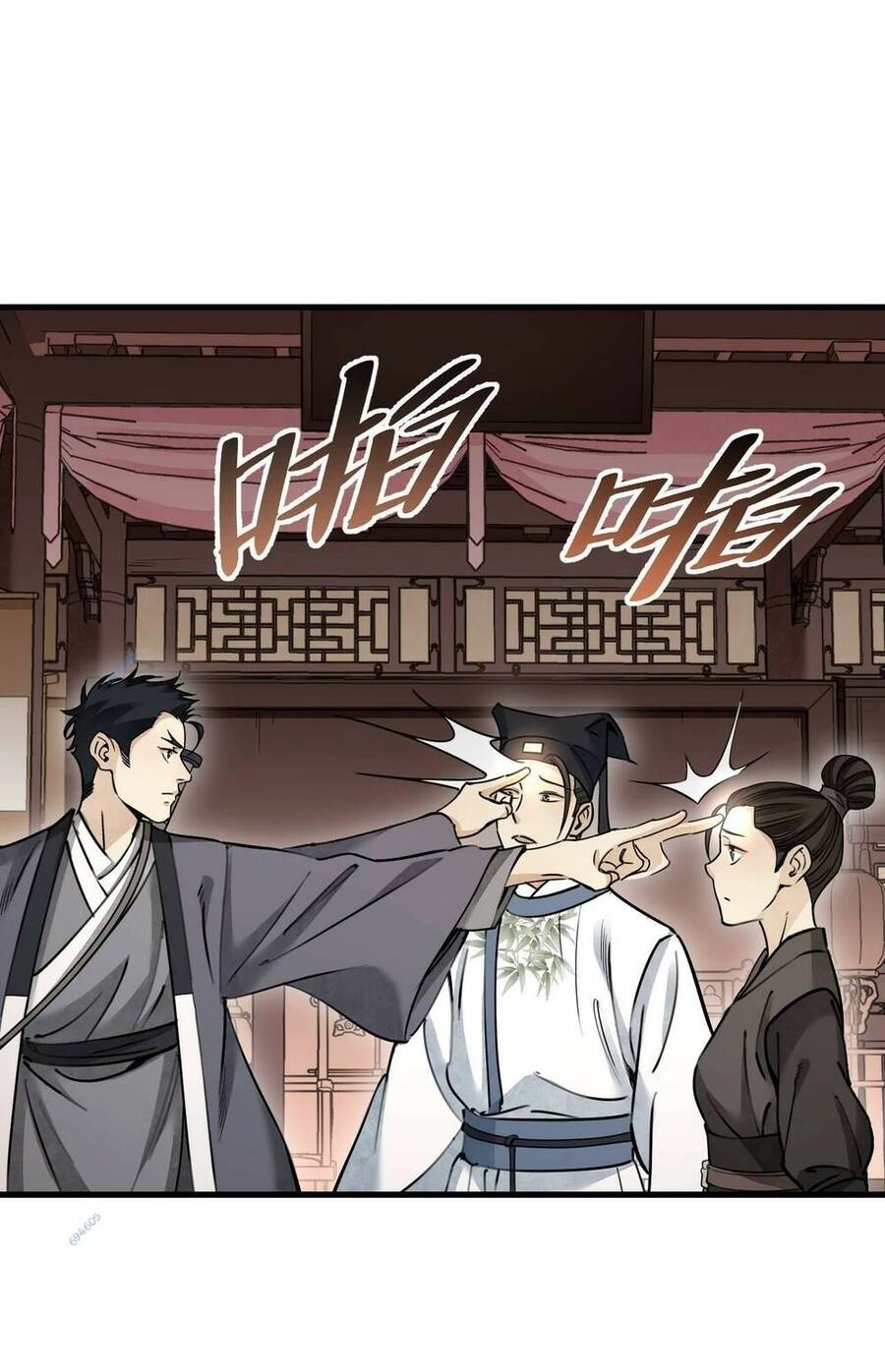 Địa Sát 72 Phép Thần Thông Chapter 56 - 18