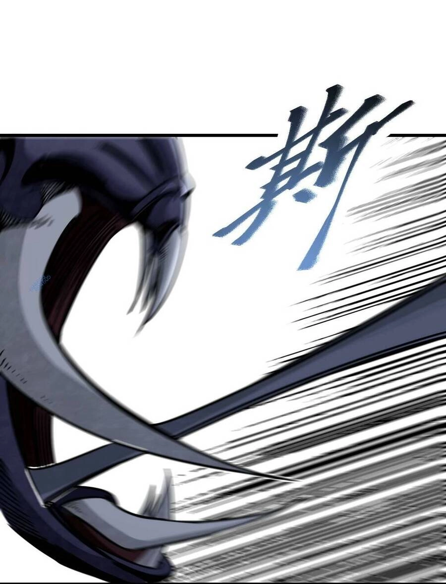 Địa Sát 72 Phép Thần Thông Chapter 58 - 10