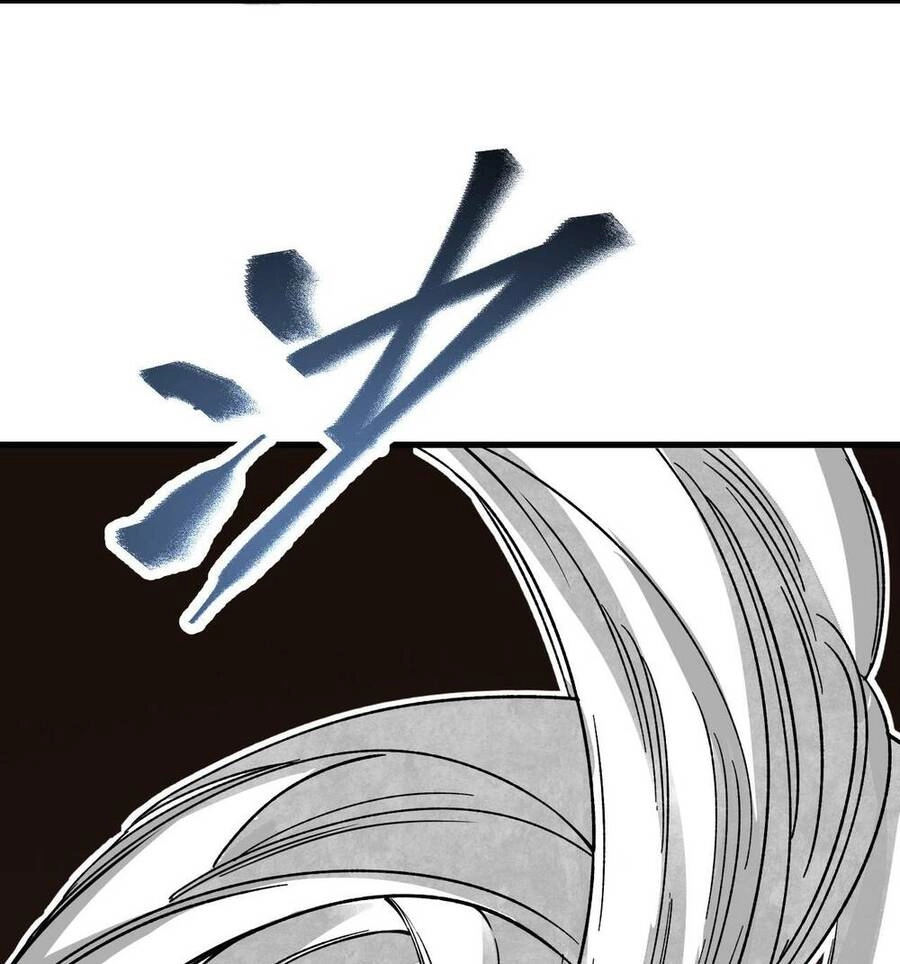 Địa Sát 72 Phép Thần Thông Chapter 58 - 11