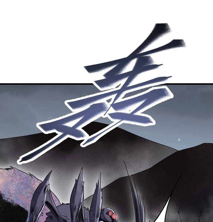 Địa Sát 72 Phép Thần Thông Chapter 58 - 23