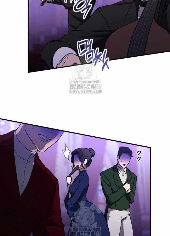 Phản Diện Đôi Mắt Híp Chapter 34 - 93