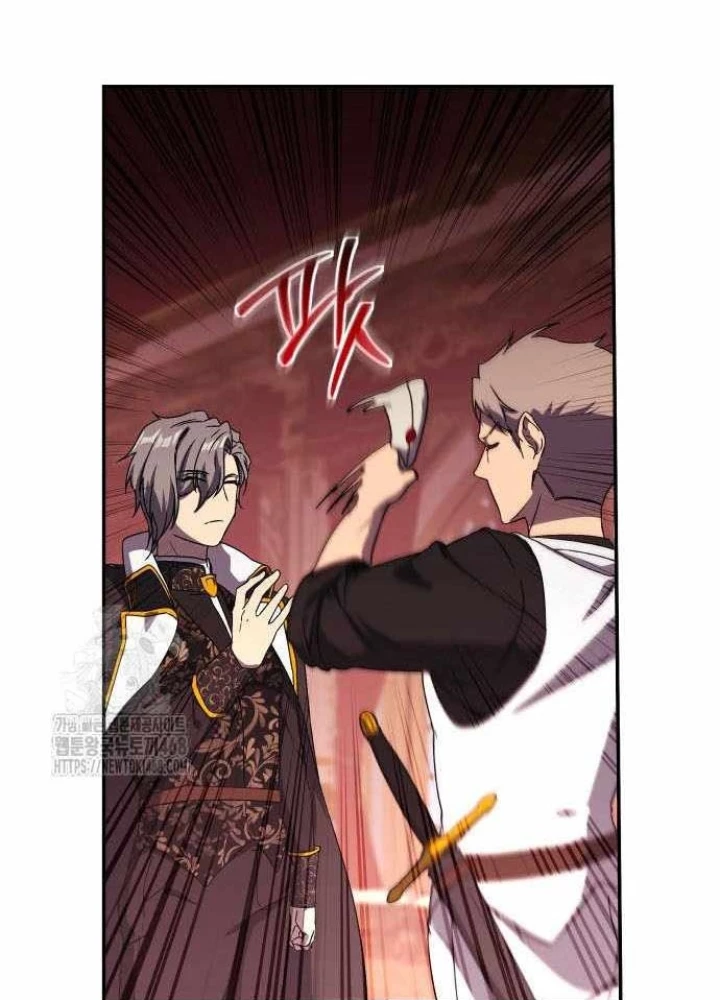 Phản Diện Đôi Mắt Híp Chapter 34 - 185