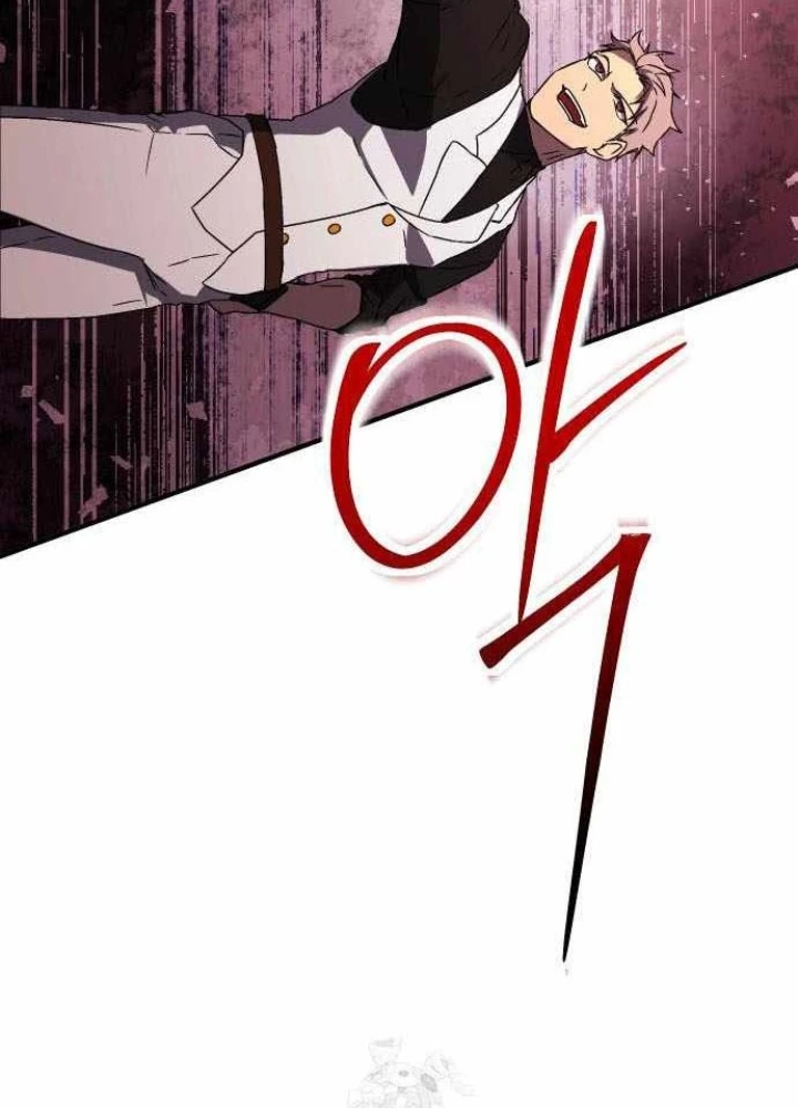 Phản Diện Đôi Mắt Híp Chapter 34 - 207