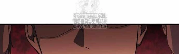 Phản Diện Đôi Mắt Híp Chapter 35 - 2