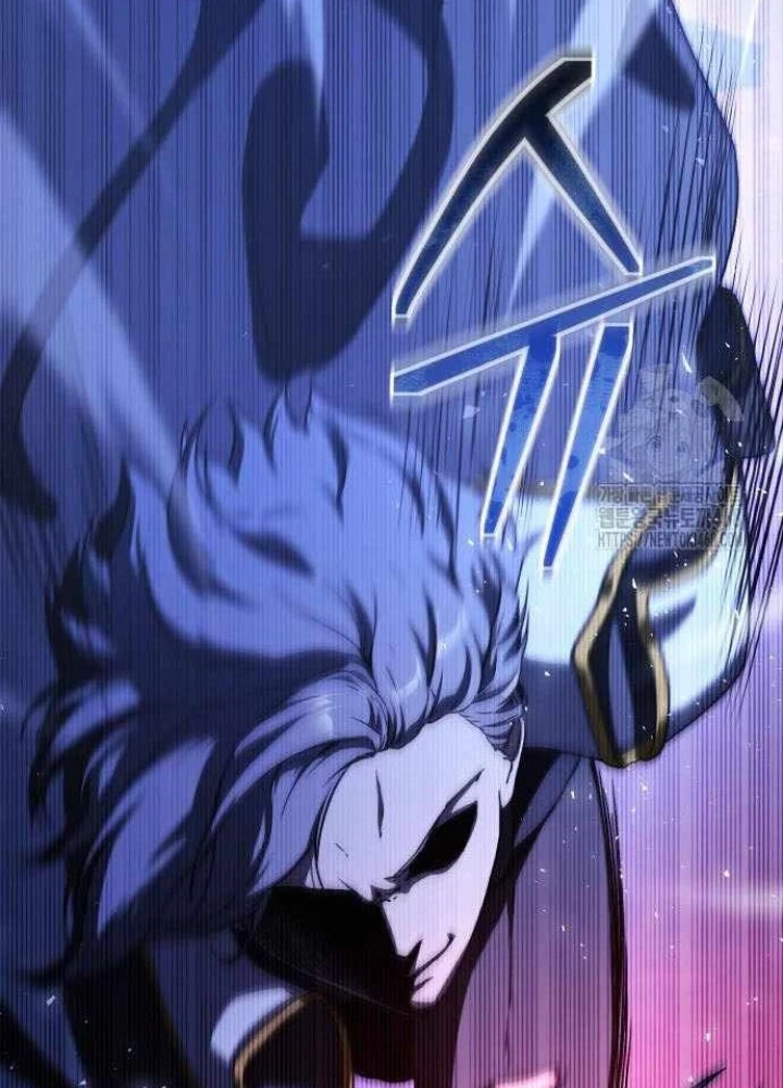 Phản Diện Đôi Mắt Híp Chapter 35 - 25