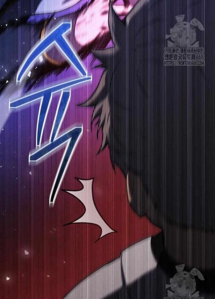 Phản Diện Đôi Mắt Híp Chapter 35 - 27