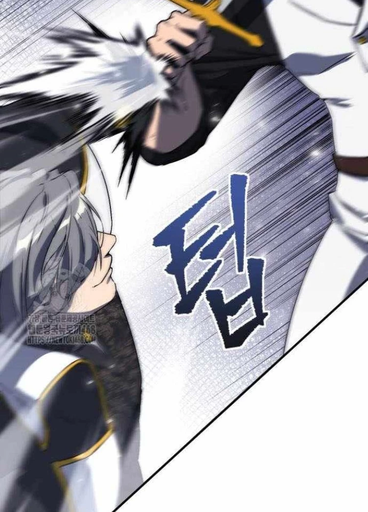 Phản Diện Đôi Mắt Híp Chapter 35 - 35