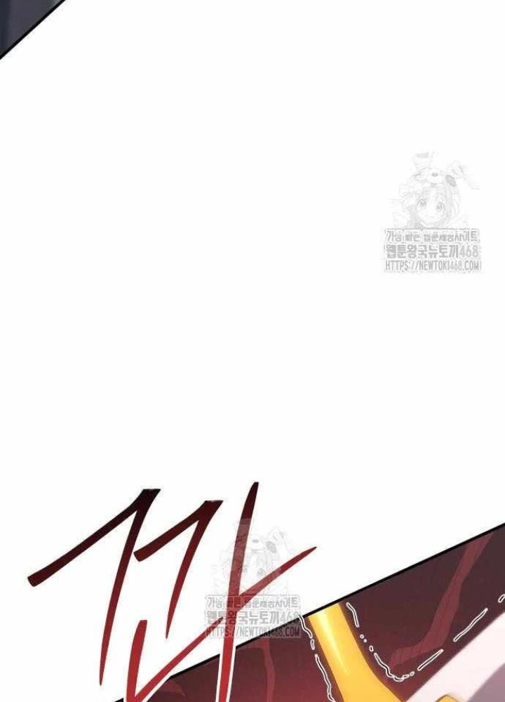 Phản Diện Đôi Mắt Híp Chapter 35 - 37