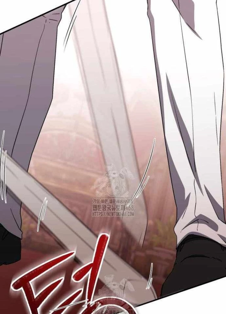 Phản Diện Đôi Mắt Híp Chapter 35 - 49