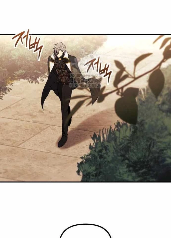 Phản Diện Đôi Mắt Híp Chapter 35 - 127