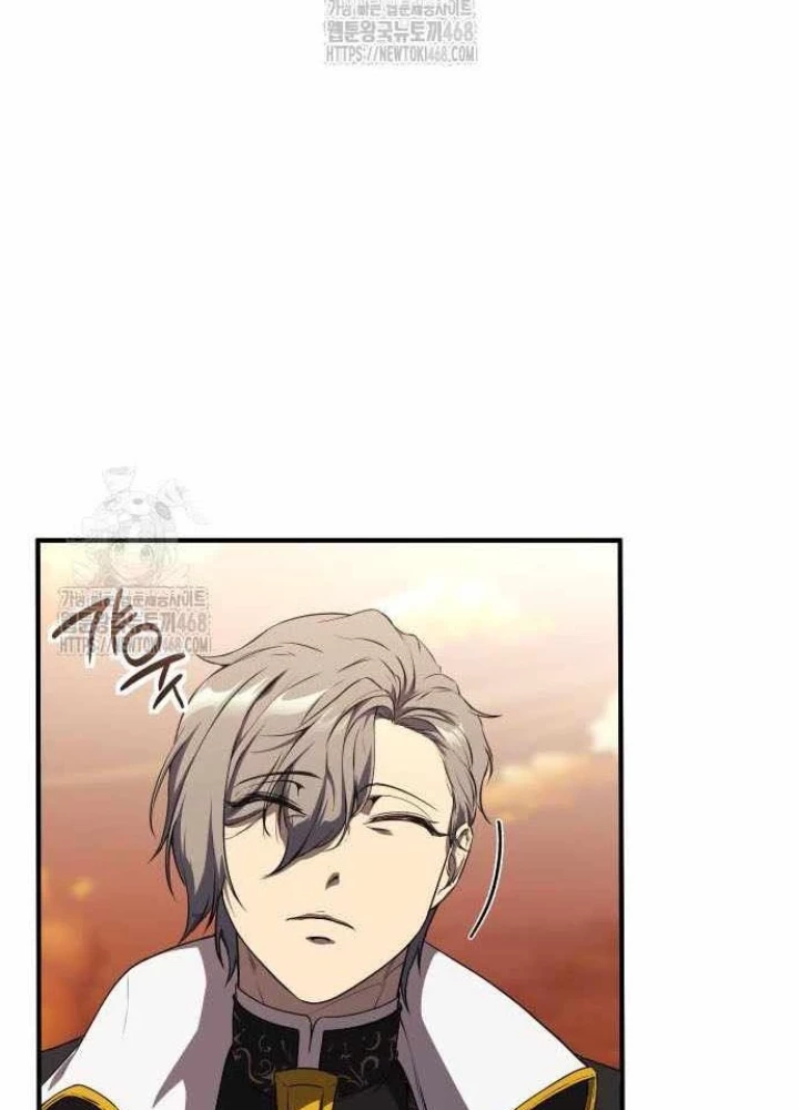 Phản Diện Đôi Mắt Híp Chapter 35 - 135