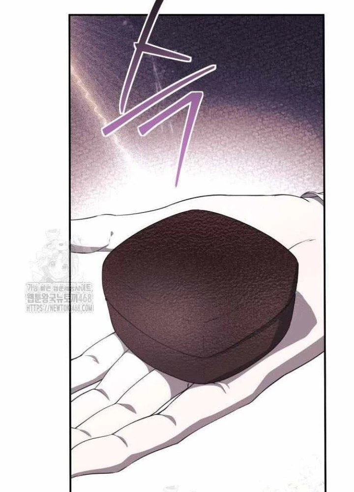 Phản Diện Đôi Mắt Híp Chapter 35 - 139