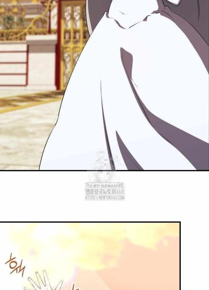 Phản Diện Đôi Mắt Híp Chapter 35 - 189