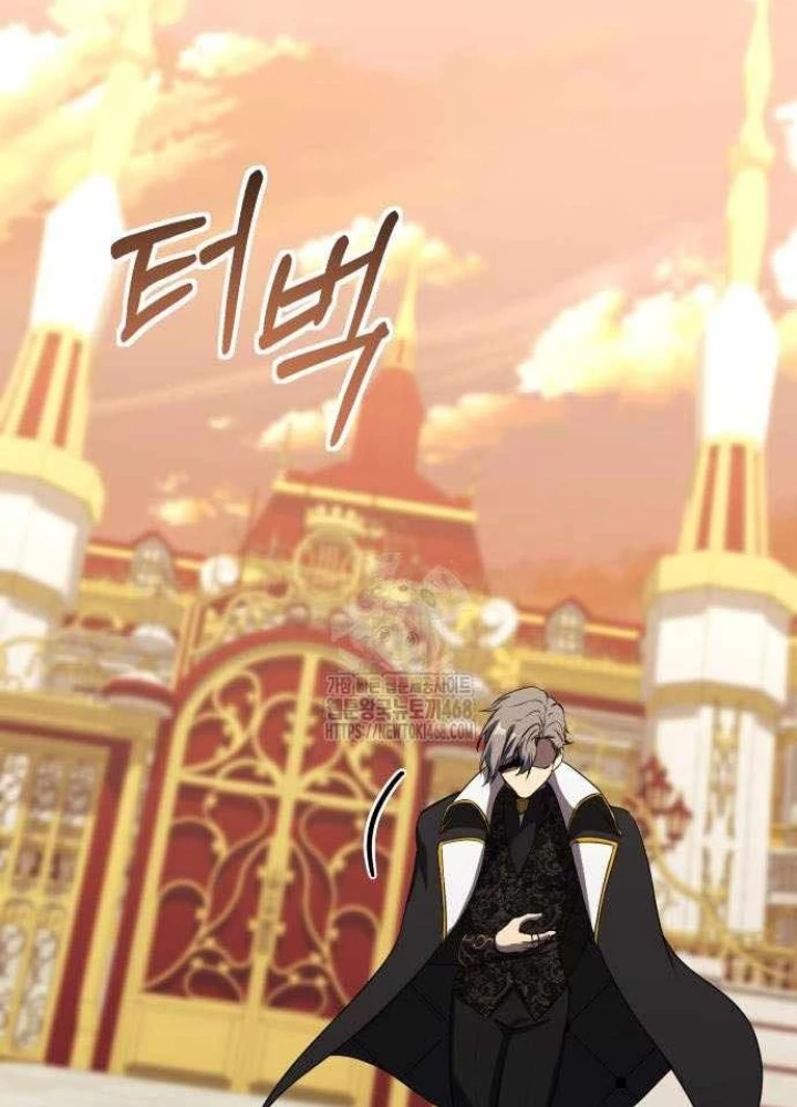 Phản Diện Đôi Mắt Híp Chapter 35 - 195