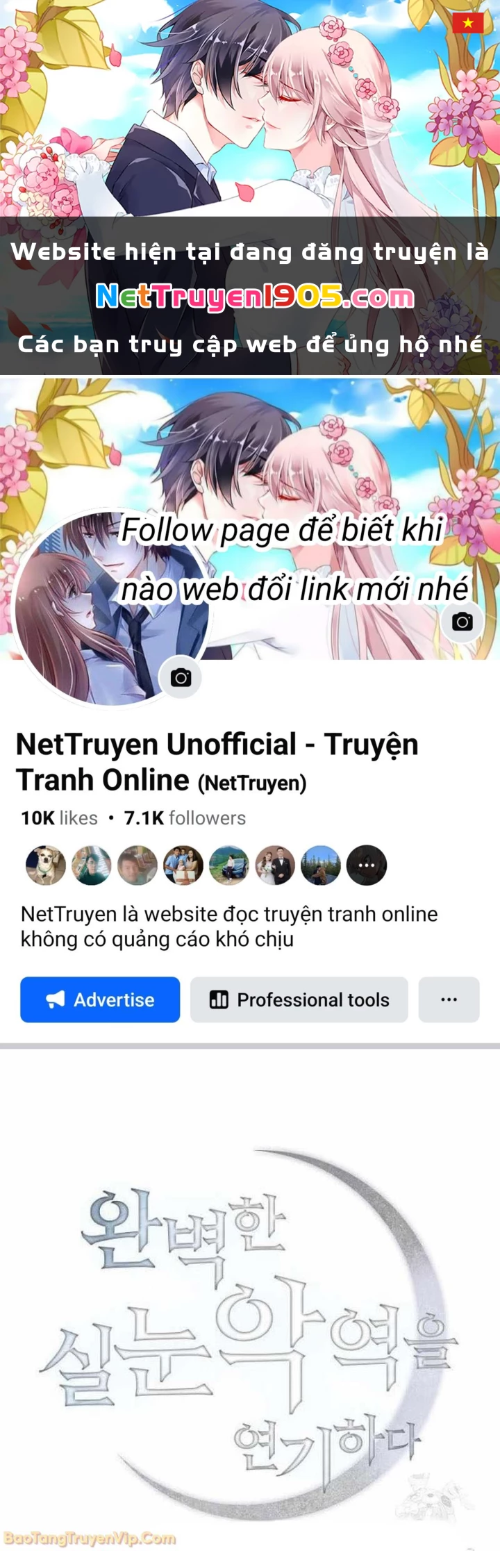 Phản Diện Đôi Mắt Híp Chapter 37 - 1