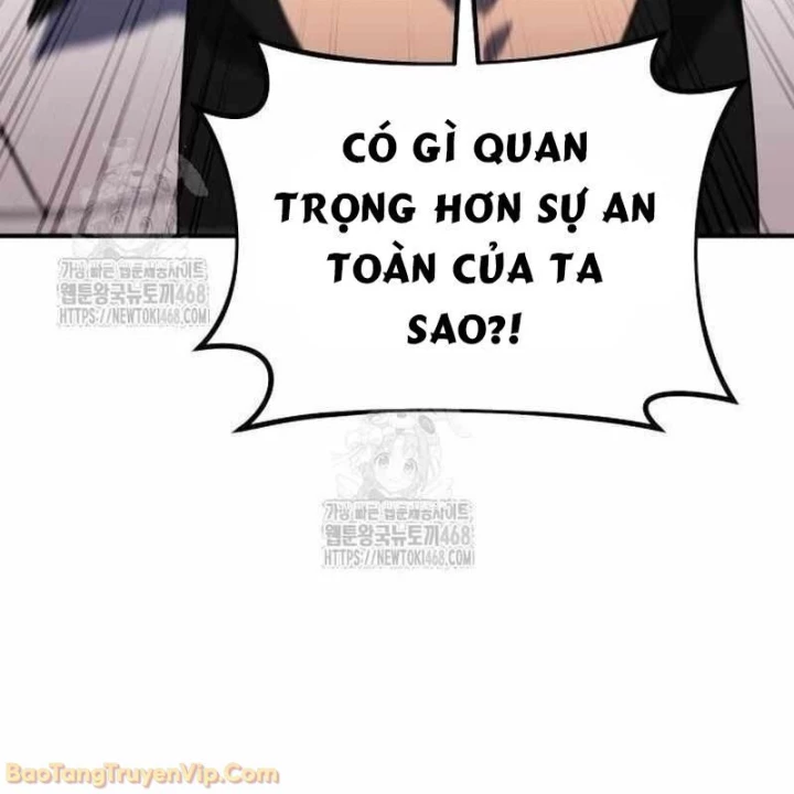 Phản Diện Đôi Mắt Híp Chapter 37 - 66