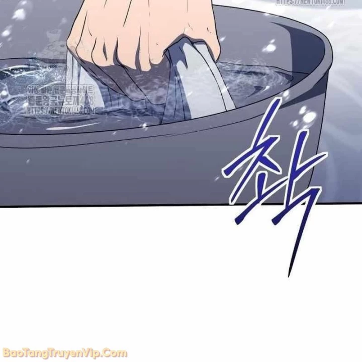 Phản Diện Đôi Mắt Híp Chapter 37 - 74