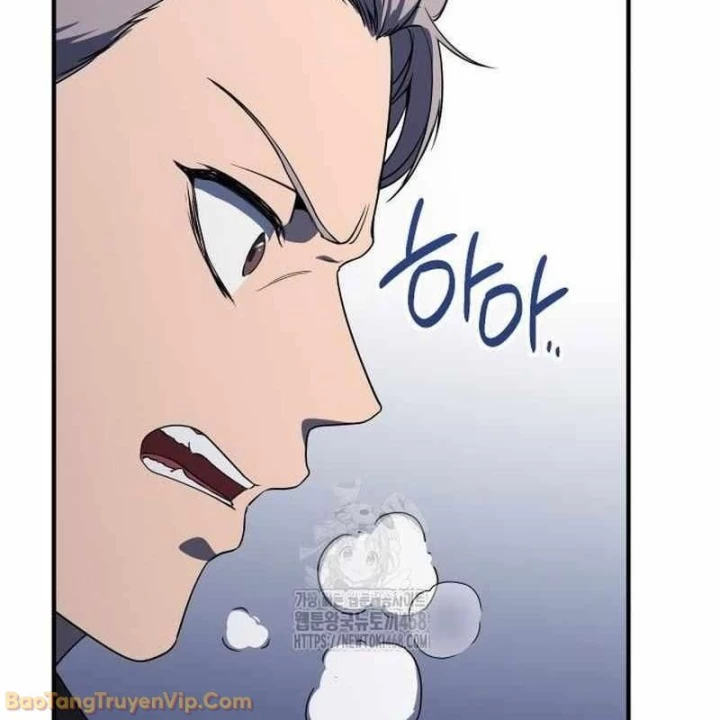 Phản Diện Đôi Mắt Híp Chapter 37 - 86