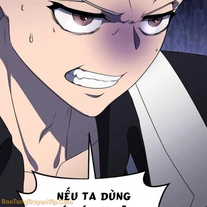 Phản Diện Đôi Mắt Híp Chapter 37 - 124