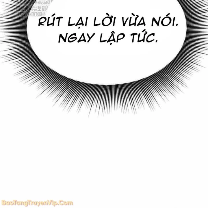 Phản Diện Đôi Mắt Híp Chapter 37 - 144