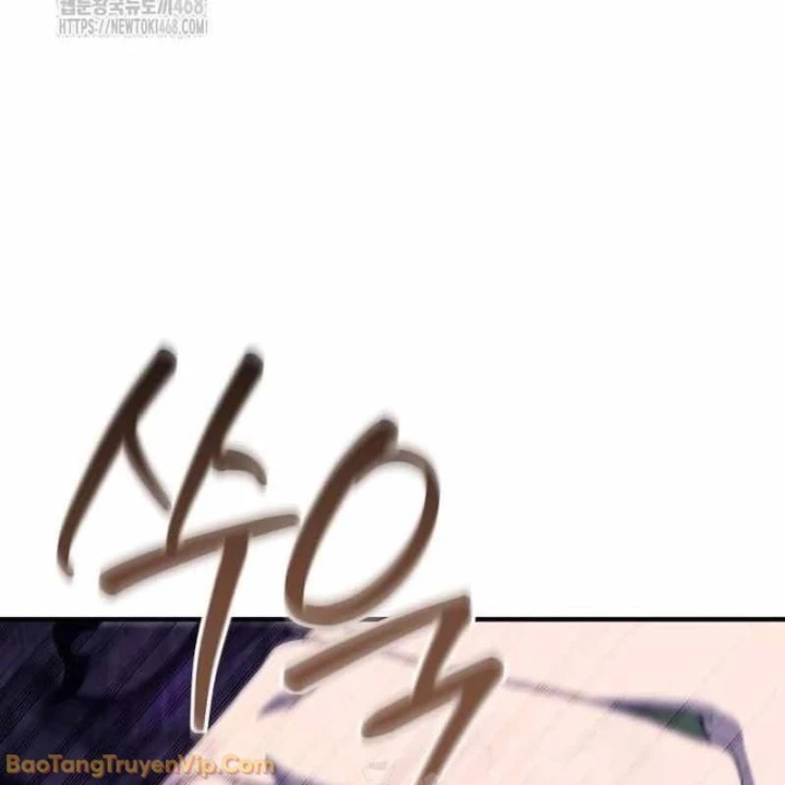 Phản Diện Đôi Mắt Híp Chapter 37 - 167