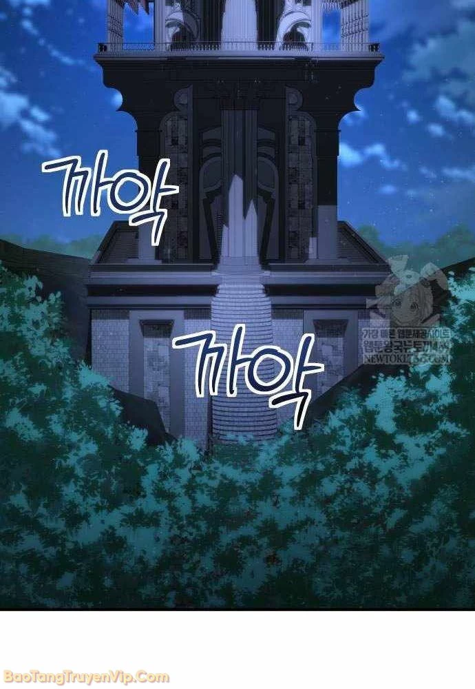 Phản Diện Đôi Mắt Híp Chapter 39 - 77