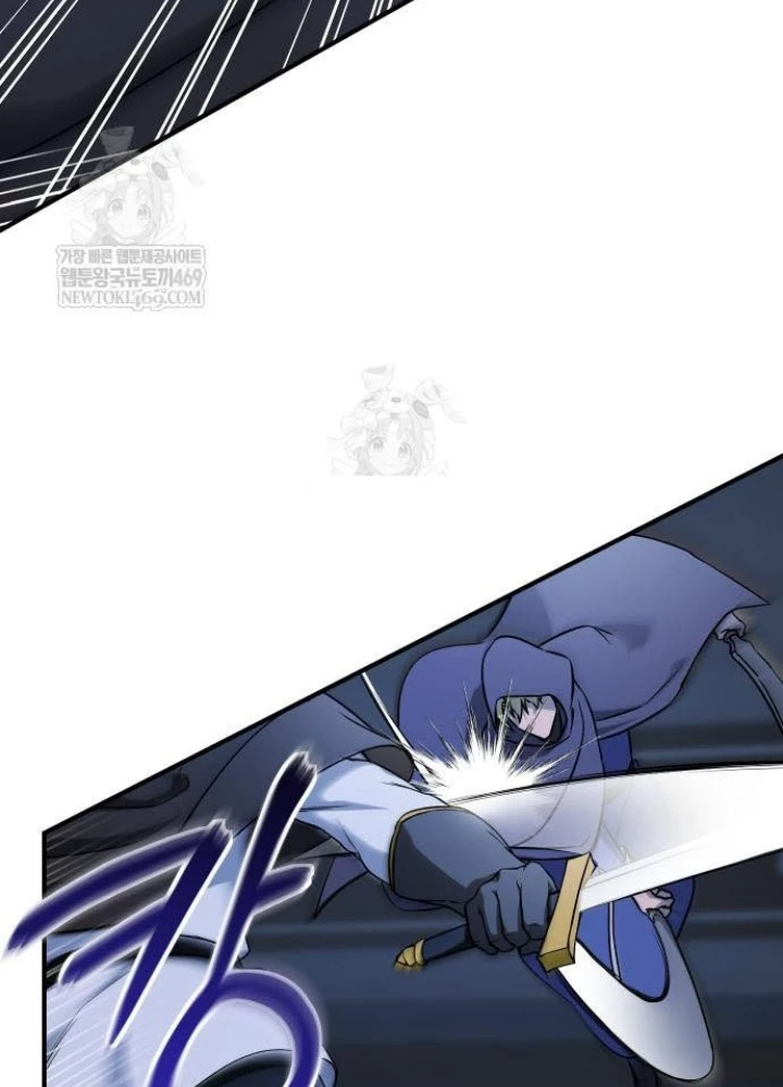 Phản Diện Đôi Mắt Híp Chapter 40 - 45