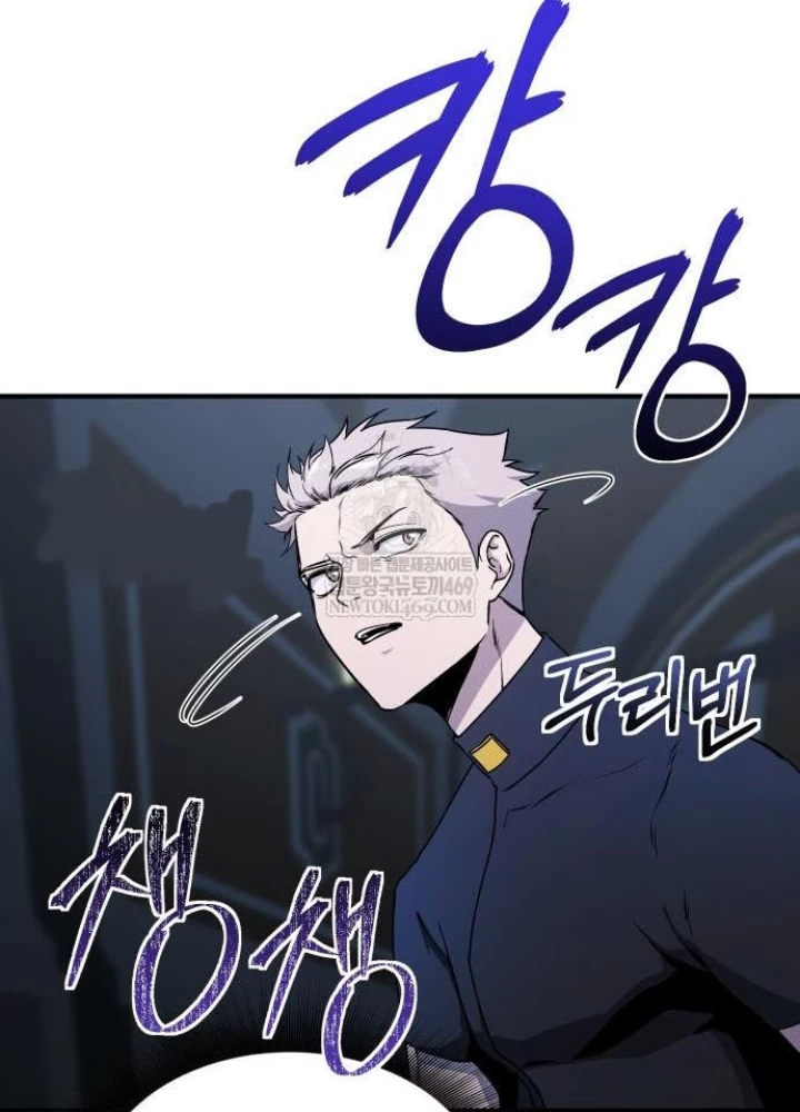 Phản Diện Đôi Mắt Híp Chapter 40 - 49