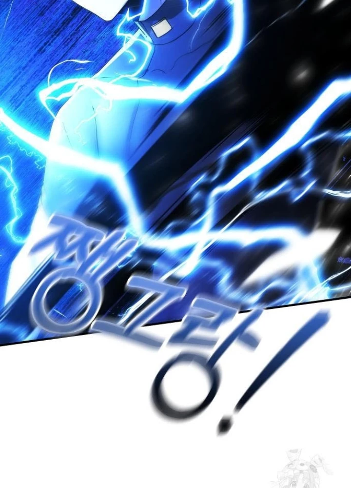 Phản Diện Đôi Mắt Híp Chapter 40 - 57