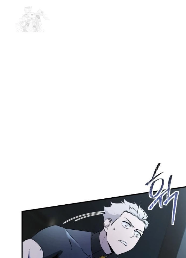 Phản Diện Đôi Mắt Híp Chapter 40 - 59