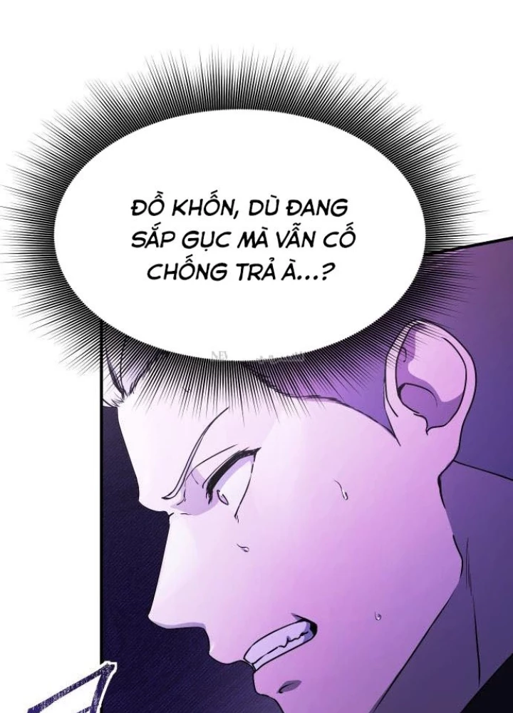 Phản Diện Đôi Mắt Híp Chapter 40 - 71