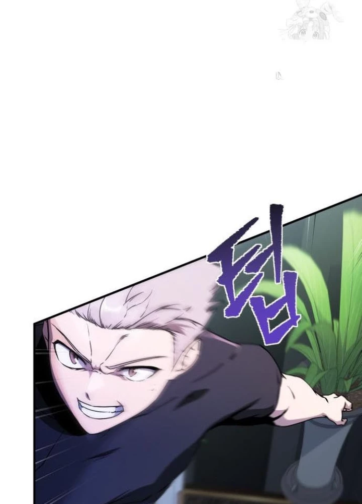 Phản Diện Đôi Mắt Híp Chapter 40 - 83