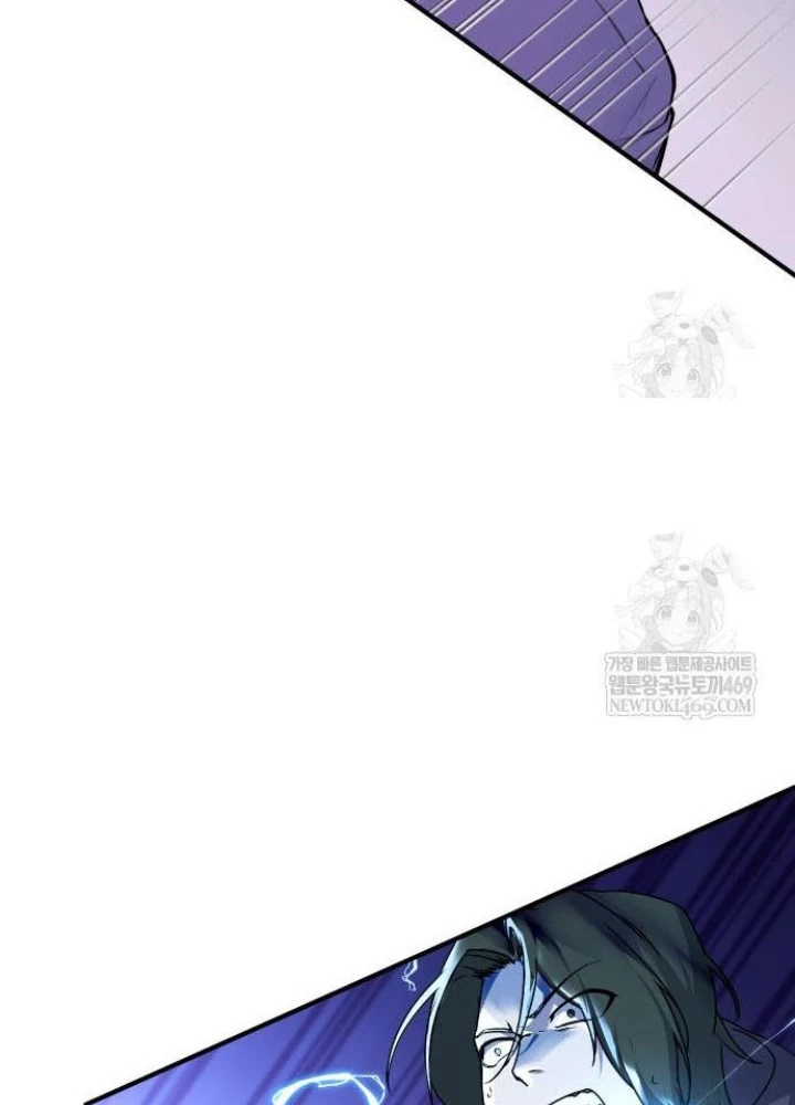 Phản Diện Đôi Mắt Híp Chapter 40 - 95