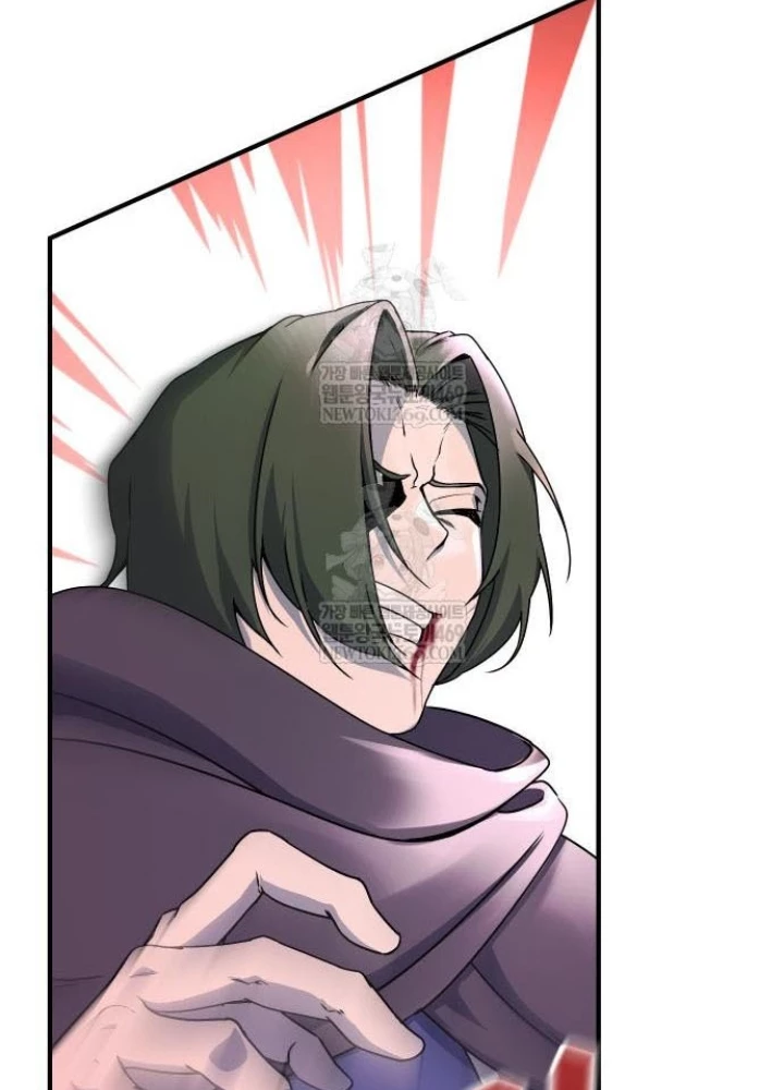 Phản Diện Đôi Mắt Híp Chapter 40 - 107