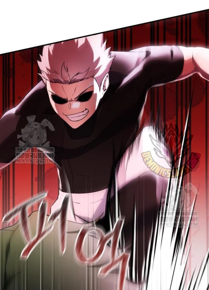 Phản Diện Đôi Mắt Híp Chapter 40 - 127