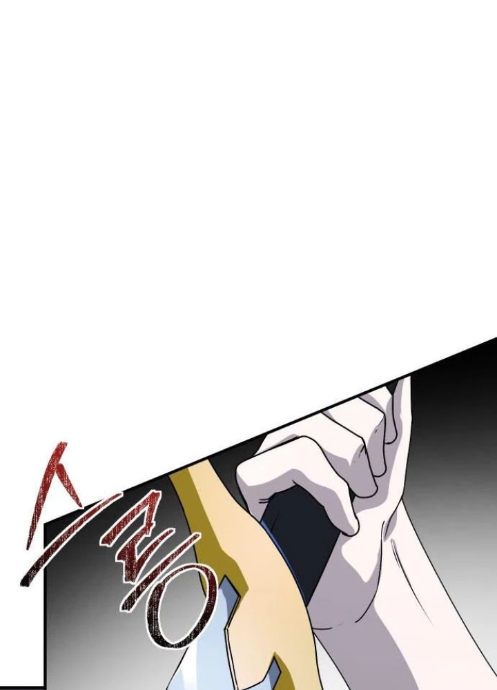 Phản Diện Đôi Mắt Híp Chapter 40 - 149