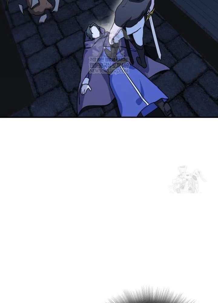 Phản Diện Đôi Mắt Híp Chapter 40 - 181