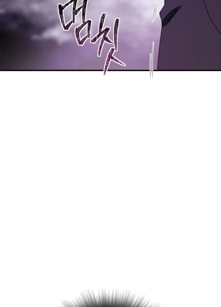 Phản Diện Đôi Mắt Híp Chapter 40 - 195