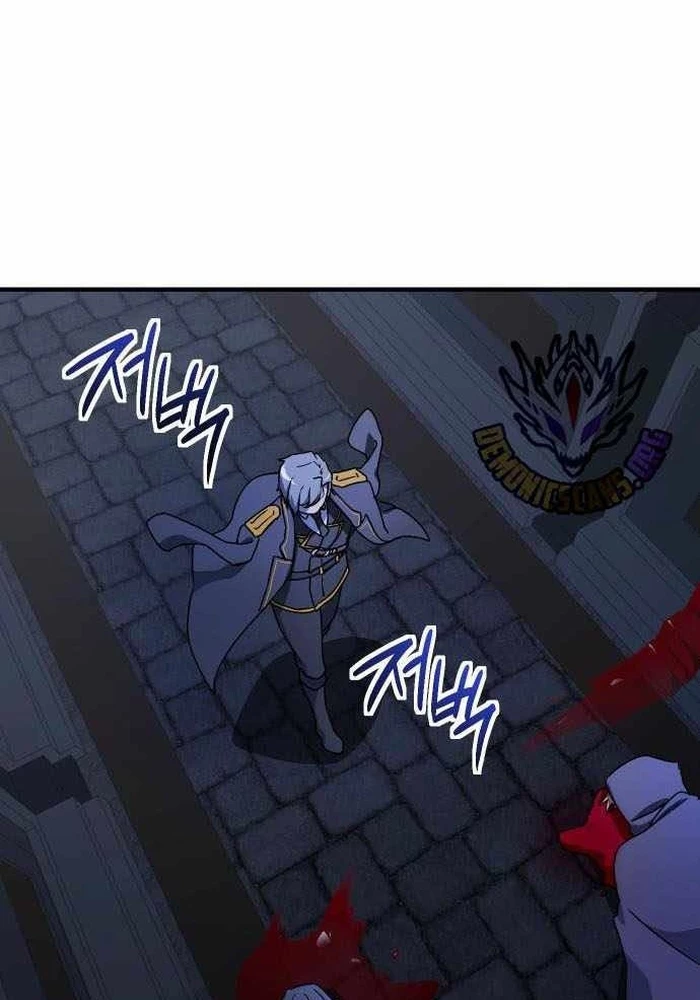 Phản Diện Đôi Mắt Híp Chapter 41 - 18