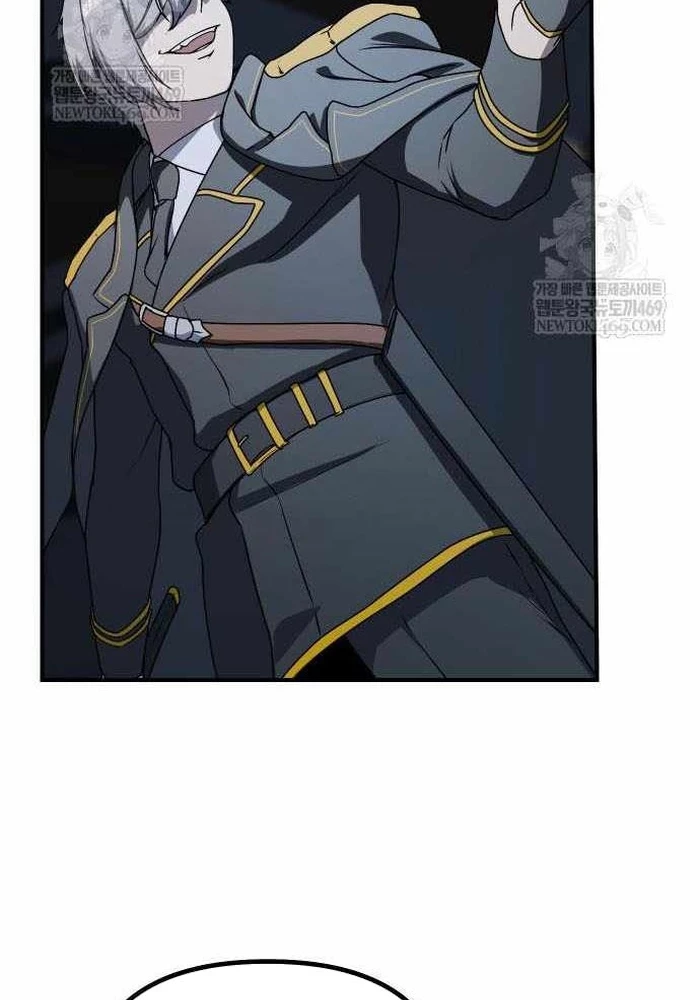 Phản Diện Đôi Mắt Híp Chapter 41 - 60