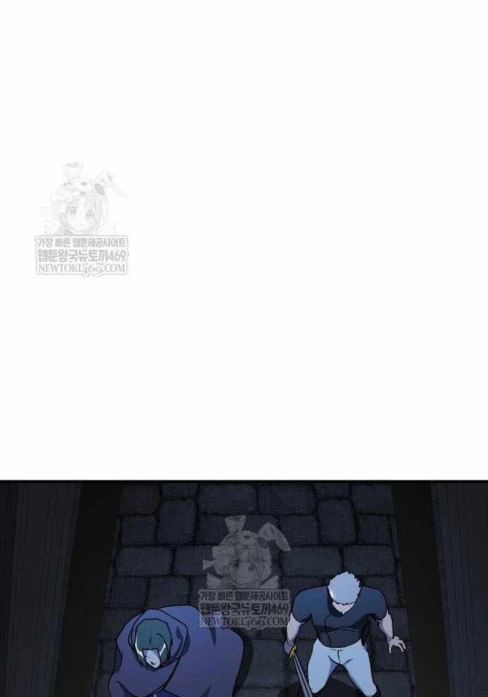 Phản Diện Đôi Mắt Híp Chapter 41 - 65