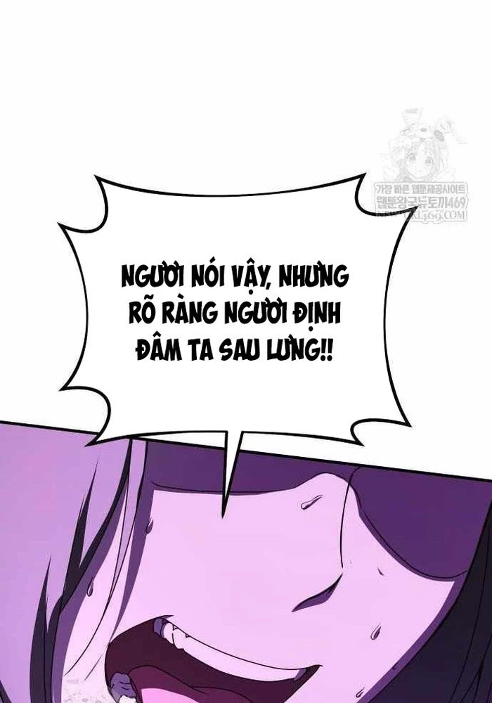 Phản Diện Đôi Mắt Híp Chapter 41 - 86