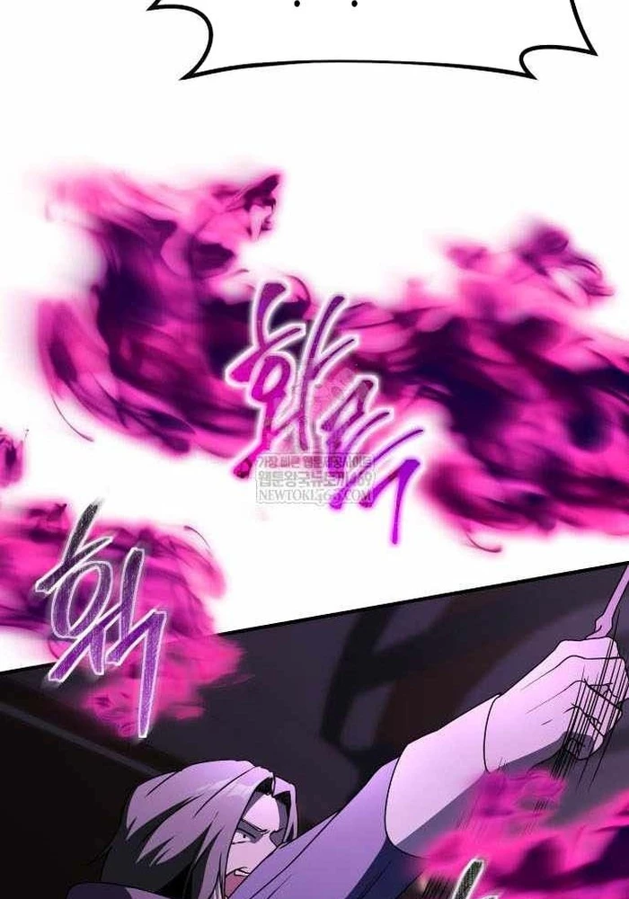 Phản Diện Đôi Mắt Híp Chapter 41 - 89