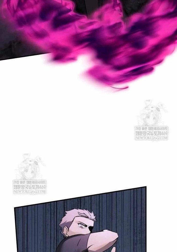 Phản Diện Đôi Mắt Híp Chapter 41 - 92