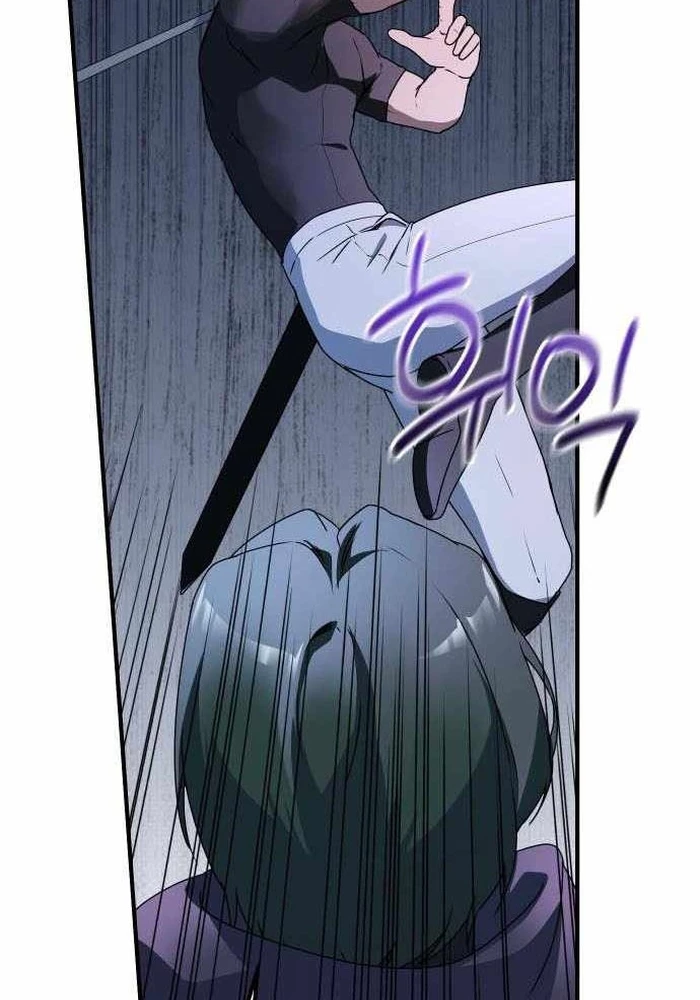 Phản Diện Đôi Mắt Híp Chapter 41 - 93