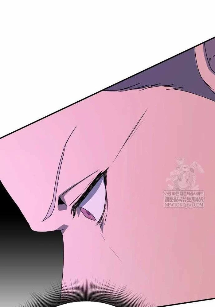 Phản Diện Đôi Mắt Híp Chapter 41 - 101